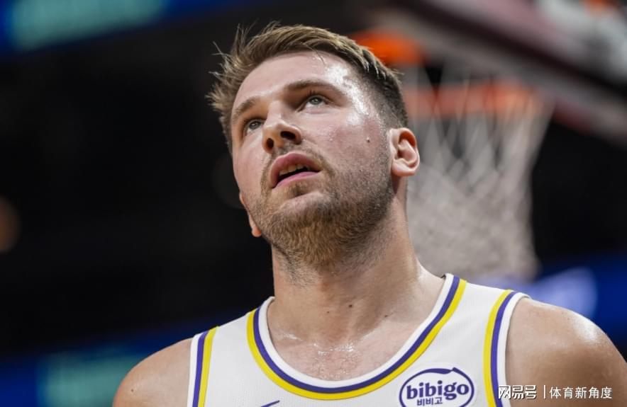 开云体育app-突发!东皇被罚款!该!