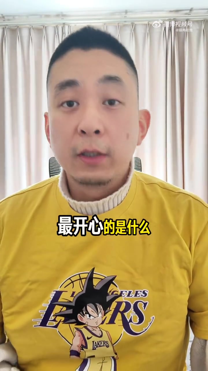 开云体育app下载-解说：老詹飞身扑救让人动容 湖人目前是联盟一等球队&amp;不接受反驳