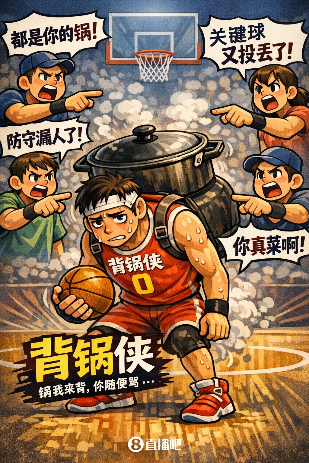 开云体育网址-对手伤退2员大将！软绵绵的掘金被群狼拿下赛点 谁的问题最大？
